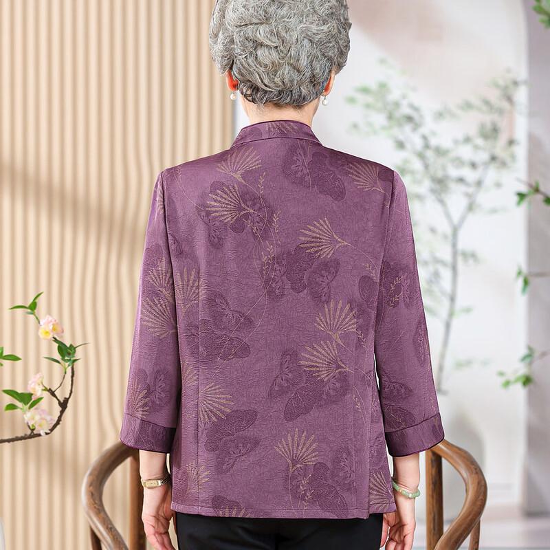 Datang Furen Women's Stand-Collar 3/4 Sleeve Cardigan Shirt