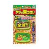 Earth Super Ants Nest Korori Ant Exterminator 2pcs