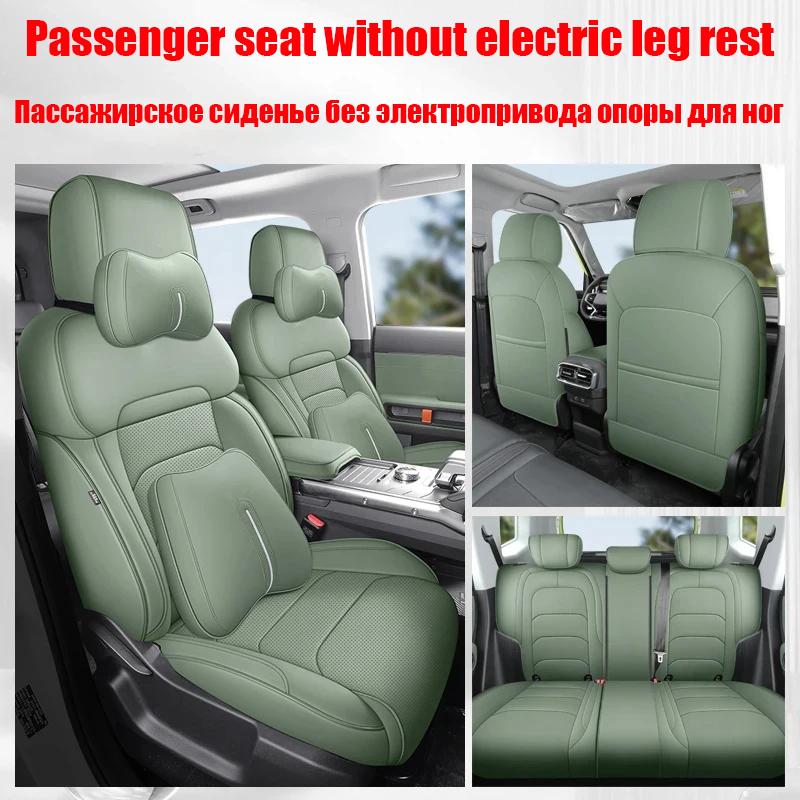 Fit For Chery Jetour Traveller T2 Car Seat Cover Car Breathable Seat Cover Cushion Accessories for Vehicles Car Seats