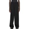 Balenciaga Elastic Waist Straight Leg Trousers 743903TNT391000