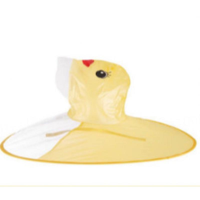 Kids Yellow Duck UFO Raincoat Poncho Hat for Kindergarten Boys & Girls S