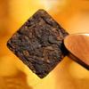 250g Old Pu'er Black Tea Ripe Puer Tea Brick Cooked Puerh Yellow Iron Box Yunnan