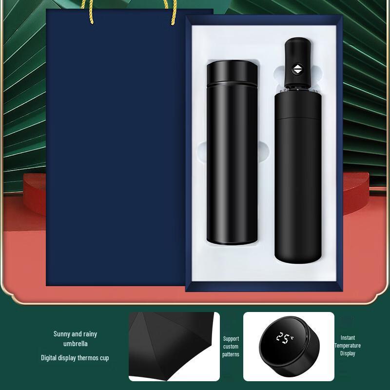 Shangqi Koi Business Gift Set - Temperature Control Cup & Umbrella