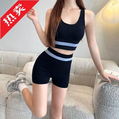 Women's Tummy Control Sports Bra & Yoga Pants Set: Padded, No Underwire, Slim Fit