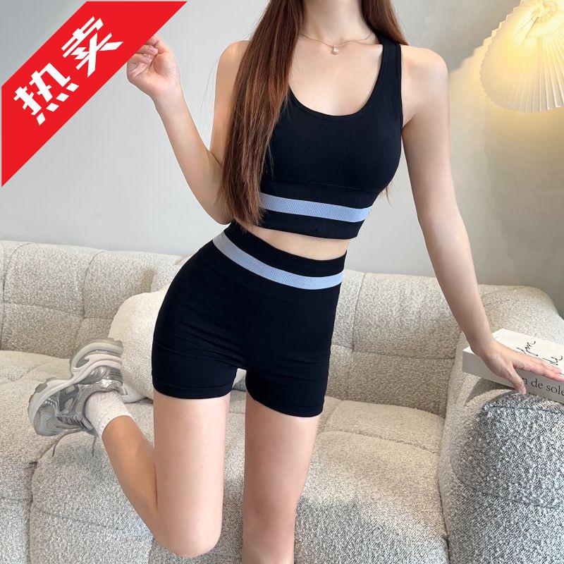 Damset med magkontrollerande sportbehå och yogabyxor: Vadderad, Utan bygel, Figurnära