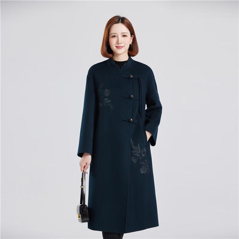 Women's Chinese Style Double-Faced Wool Coat