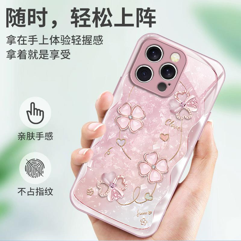 Internet celebrity explosion girl heart four-leaf clover Epoxy mobile phone case Apple 17promax multi-color optional anti-drop protective case