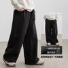 Boys Fleece Lined Straight Leg Sweatpants Winter Casual