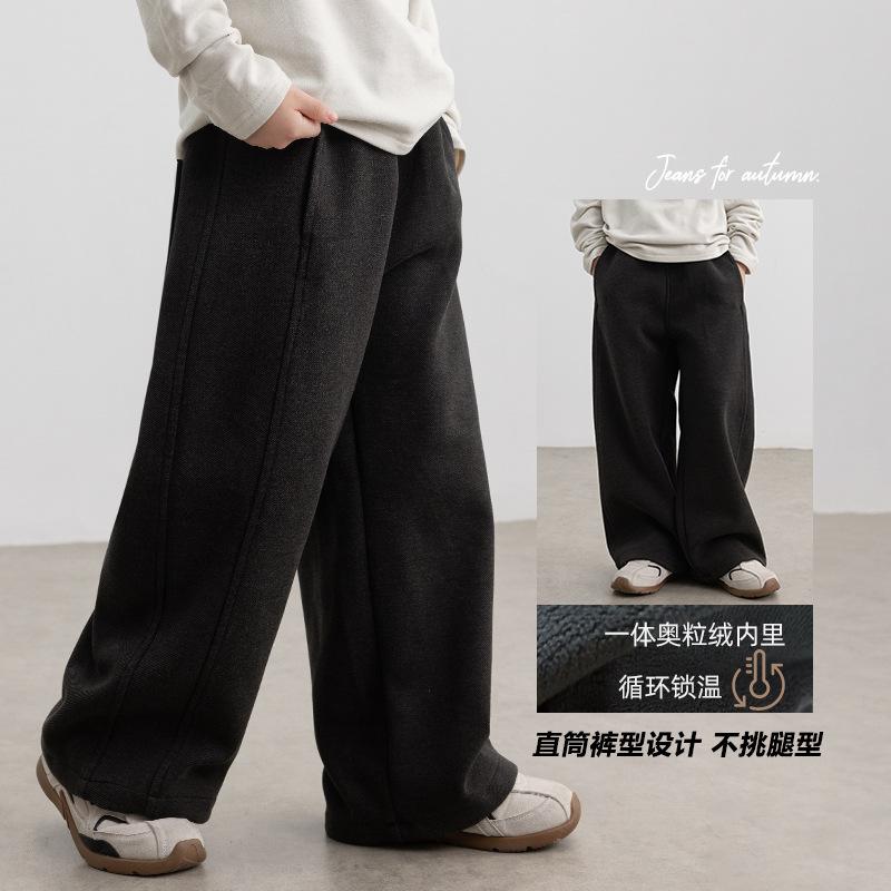 Boys Fleece Lined Straight Leg Sweatpants Winter Casual