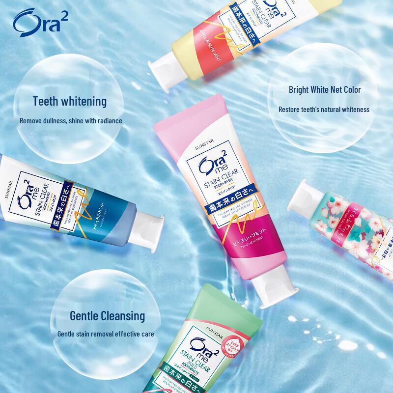 Ora2 Stain Clear Toothpaste 5-Flavor Set