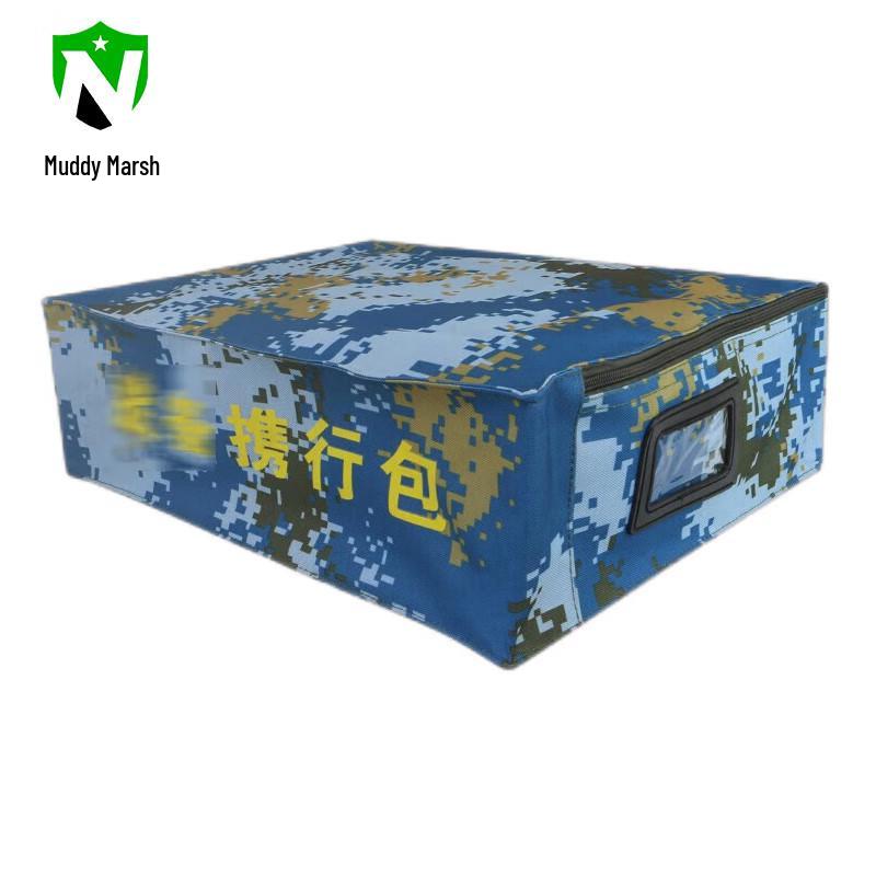 Portable Camouflage Storage Bag