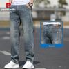 Pierre Cardin Men's Straight Leg Loose Fit Business Casual Jeans