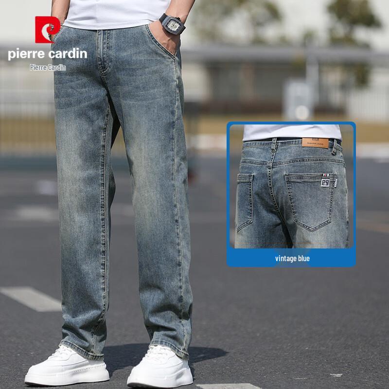 Pierre Cardin Men's Straight Leg Loose Fit Business Casual Jeans