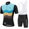 HUUB Team Cycling Jersey Short Sleeve Quick Dry Breathable Bike Shirt Road Mountain Biking Use