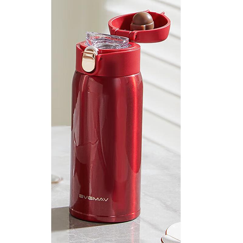 

BVGMAV Stainless Steel Pop-up Lid Travel Mug