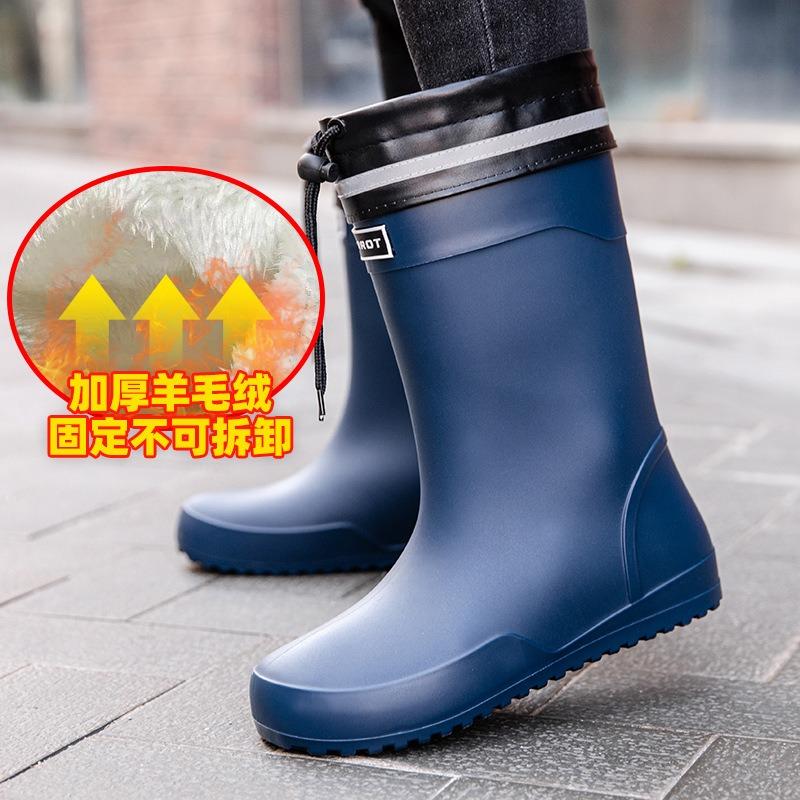High-grade Medium Tube Flat-soled Rain Shoes Men's Water Shoes Waterproof Elastic Bundle Fixed Cotton Lint Rain Boots Waterproof Rubber Shoes