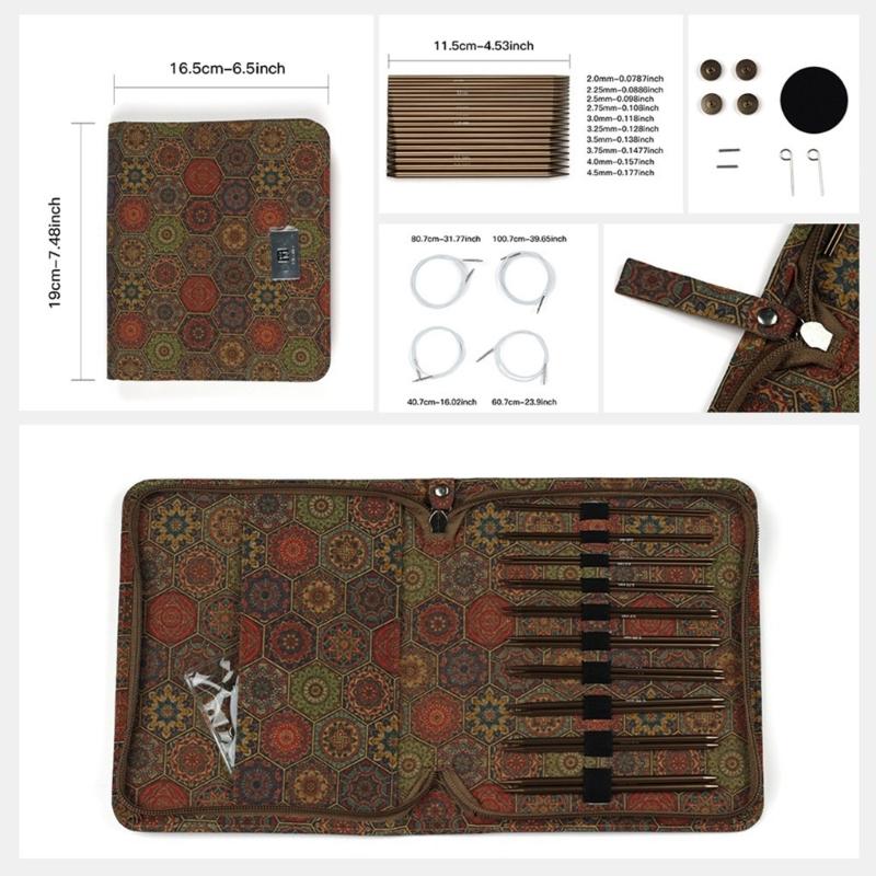 Aluminum Coffee Brown Knitting Set Interchangeable Craft With Ergonomic Grip And Storage