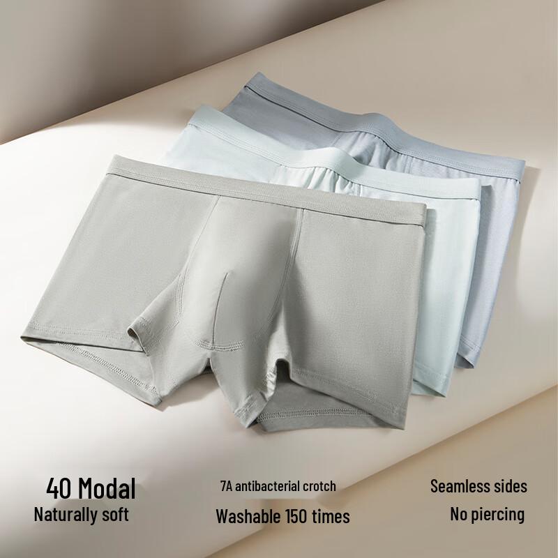 B.JOBSEN Men's Modal Antibacterial Boxer Briefs 2-Pack