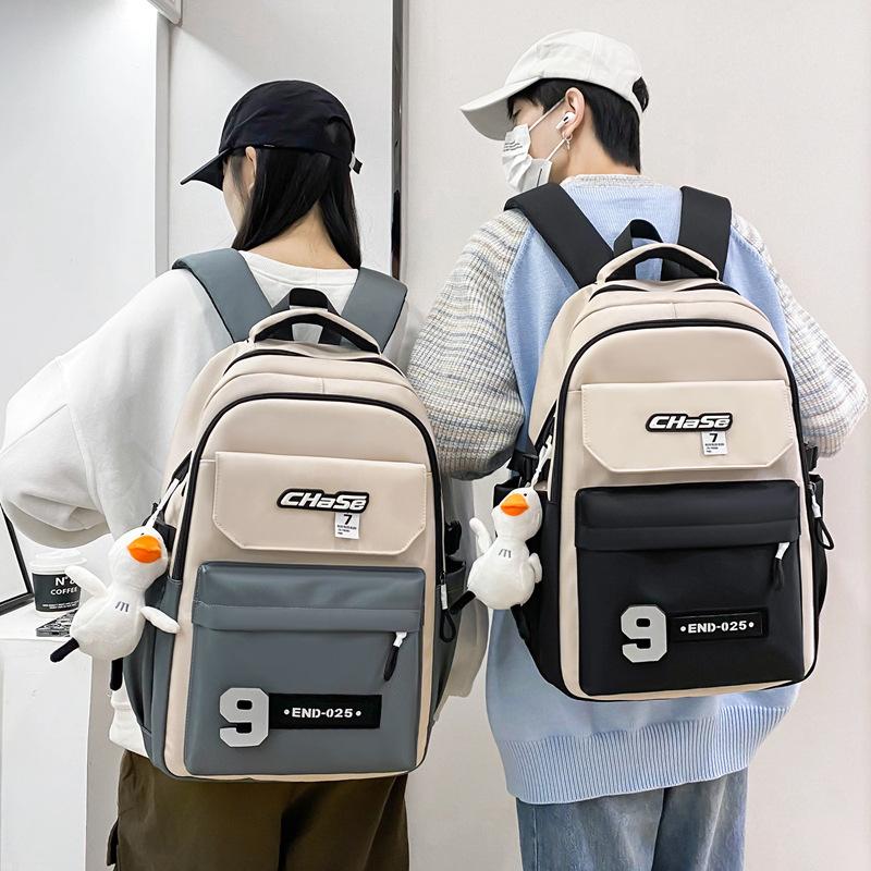 School bag for boys Junior high school students Contrast colors Strong and durabllarge capacity High value High school students Middle school backpack