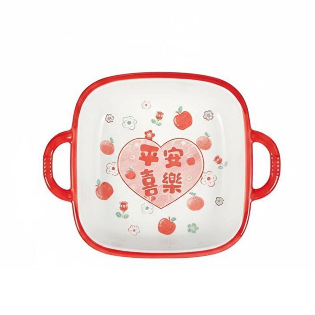 Red Festive Ceramic Dinnerware Set, Chinese Bowls Plates Chopsticks, Wedding