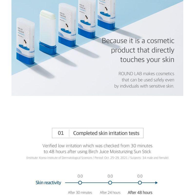 ROUND LAB Birch Juice Moisturizing Sun Stick