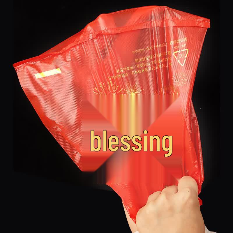 Miaoran Vest-Style Plastic Bags