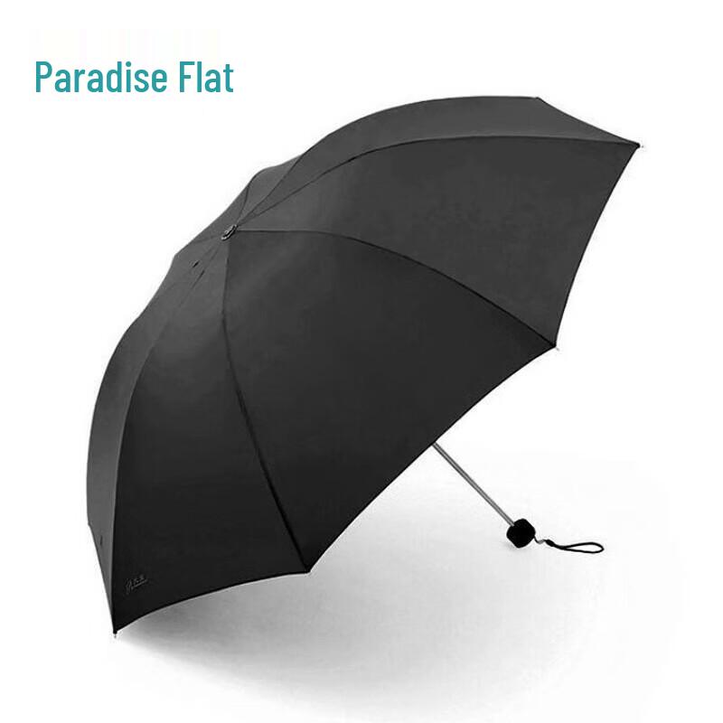 Paradise Umbrella Automatic 3-Fold Sun & Rain Umbrella