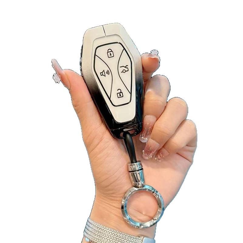 High-End Key Case Cover for 2025 ARCFOX Alpha S5 - Women's Shenxing Edition Car Modified Shell