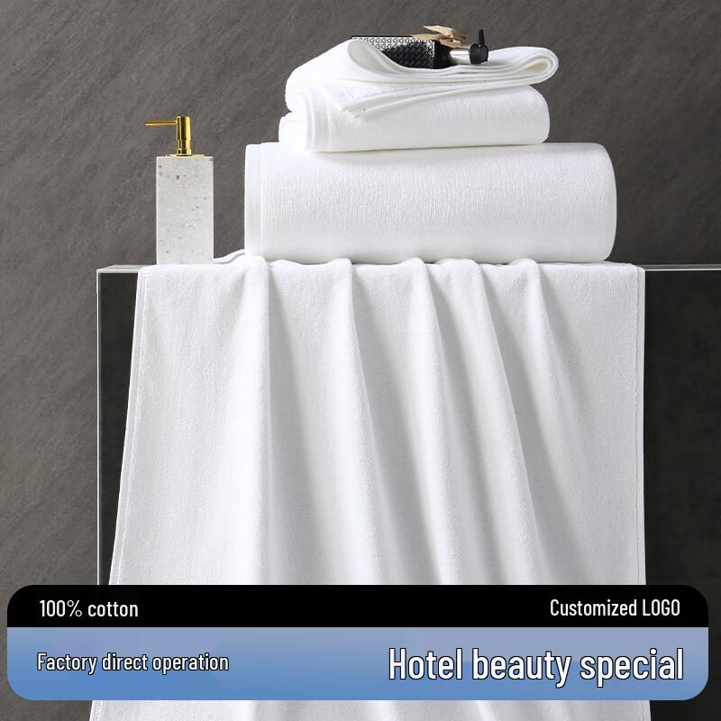 Pure Cotton Hotel Spa Turban Towel