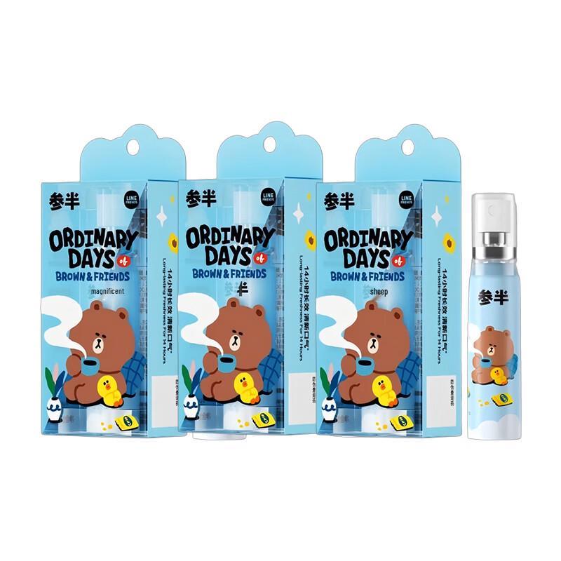 Semi-Probiotic Fresh Oral Spray