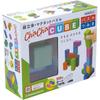 Masudaya Corporation Chachakube Puzzle Blocks Educational Toy Brain Training for Ages 3 and Up
