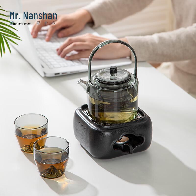 Nanshan Xiansheng Heat-Resistant Glass Teapot
