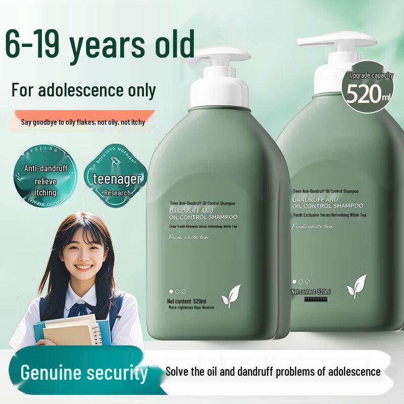 SEEDONVEUR Youth & Kids Hair & Body Care