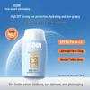 ISDIN Fusion Water Magic SPF50 PA++++ Sunscreen