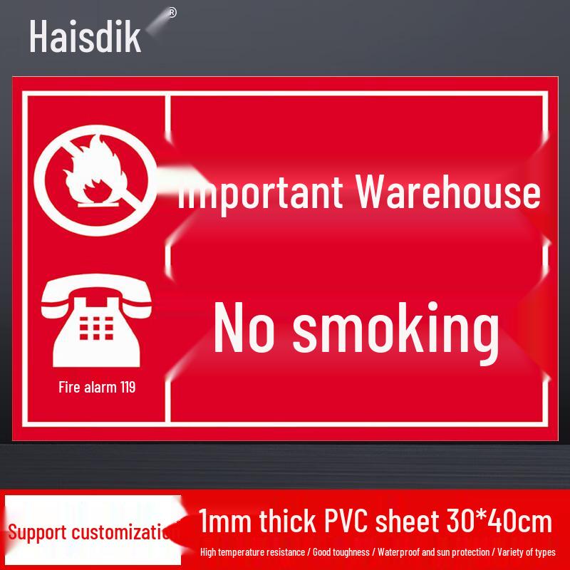 Haisidike PVC Safety Warning Sign 30x40cm