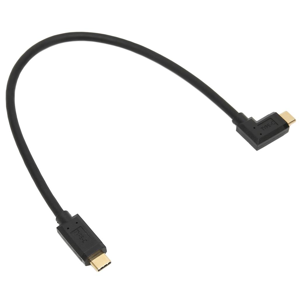 Type C Male to Male Extension Cable Fast Charging 10Gbps Data Transmission 0.3M USB3.1 Gold Plated Data Extension Cable