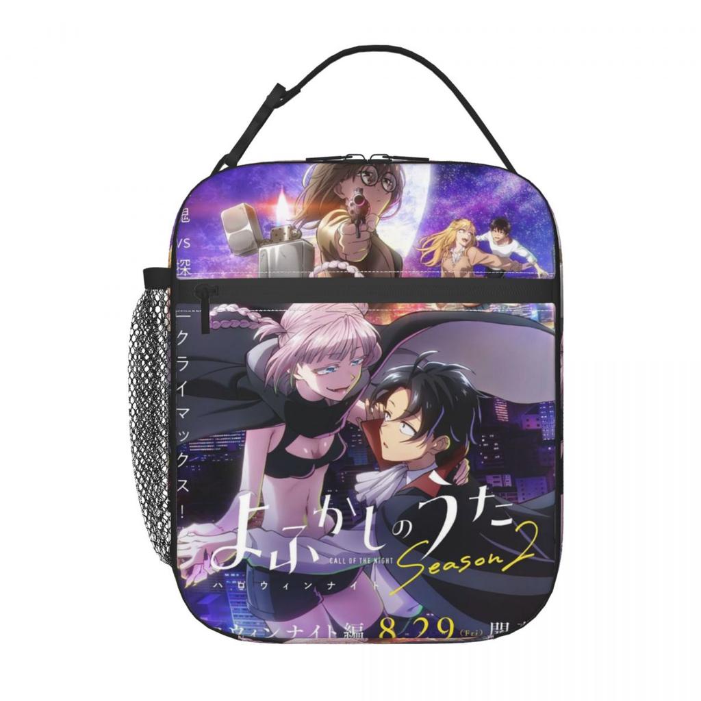 Anime Call Of The Night Insulated Lunch Bag for Kids School Cooler Thermal Food Box Tote Portable Lunch Boxes Container