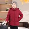Ronghua 2025 Damen Winter Kapuzen-Steppjacke