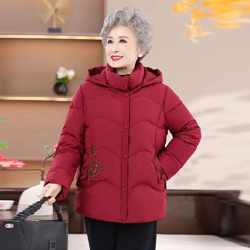Ronghua 2025 Women's Winter Hooded Padded Jacket