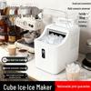 220V Automatic Square Ice Maker for Home, Commercial, Outdoor, Dorm, Camping, Milk Tea, Coffee, and Office Use