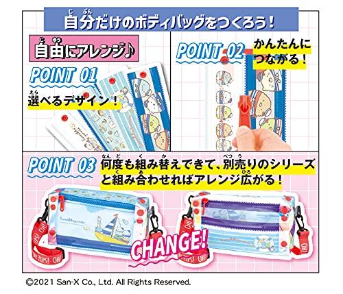 Sumikkogurashi Oh! My Zips! Body Bag Set