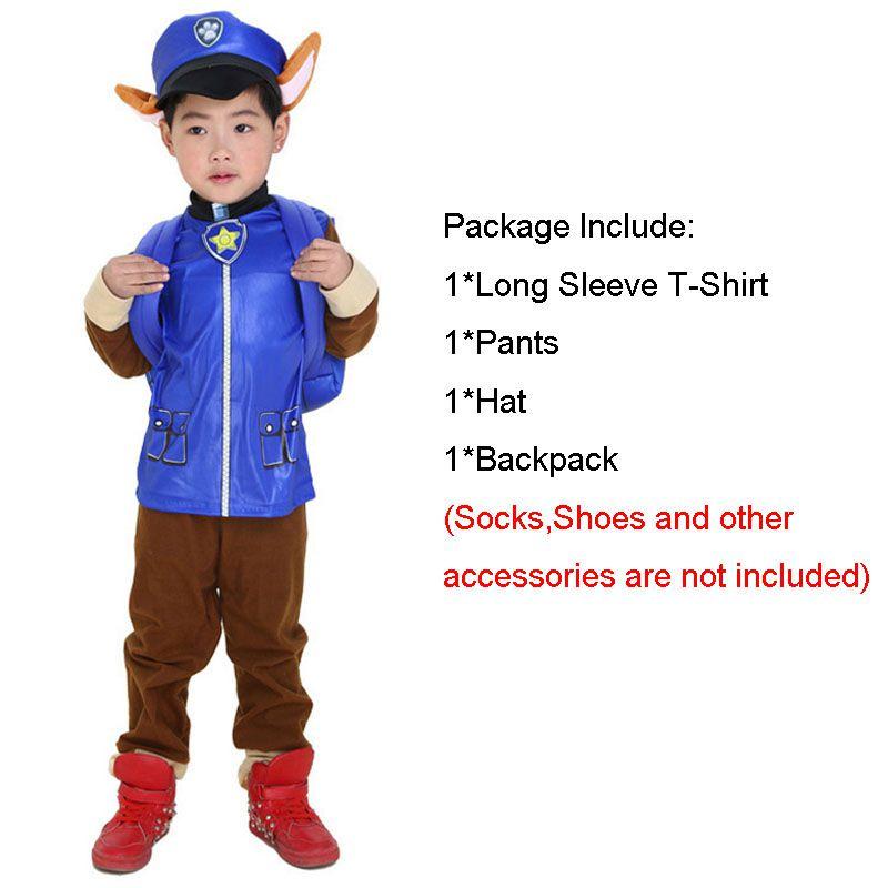 Костюм Щенячий патруль Чейз Маршалл Скай для детей с изысканной строчкой** Blue Chase Set,Kids L