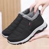 Men'S Winter New Style With Plush And Thick Snow Boots Warm And Comfortable Cotton Shoes Fashionable And Casual Sports Shoes
