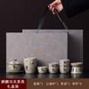 Tea Set2025New Home Use Tea Ceremony Ceramic Teapot Teacups Gaiwan High-end Tea Set Gift Box