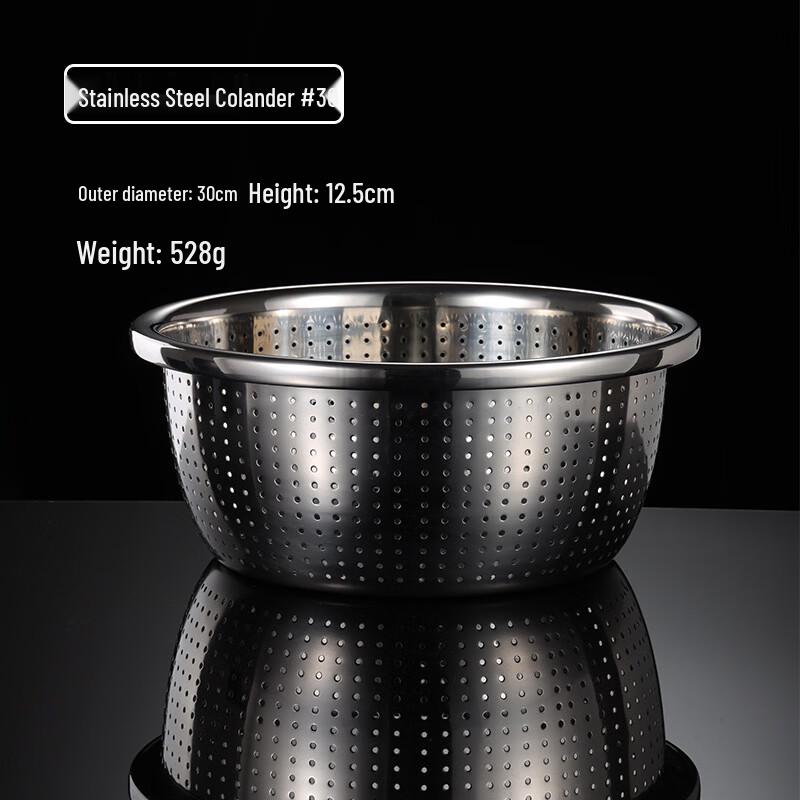 Qianxing 304 Stainless Steel Multi-Purpose Basin with Wide Rim
