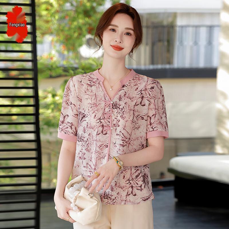 Women s Chinese Style Floral Two-Piece Short Sleeve Set 2XL
