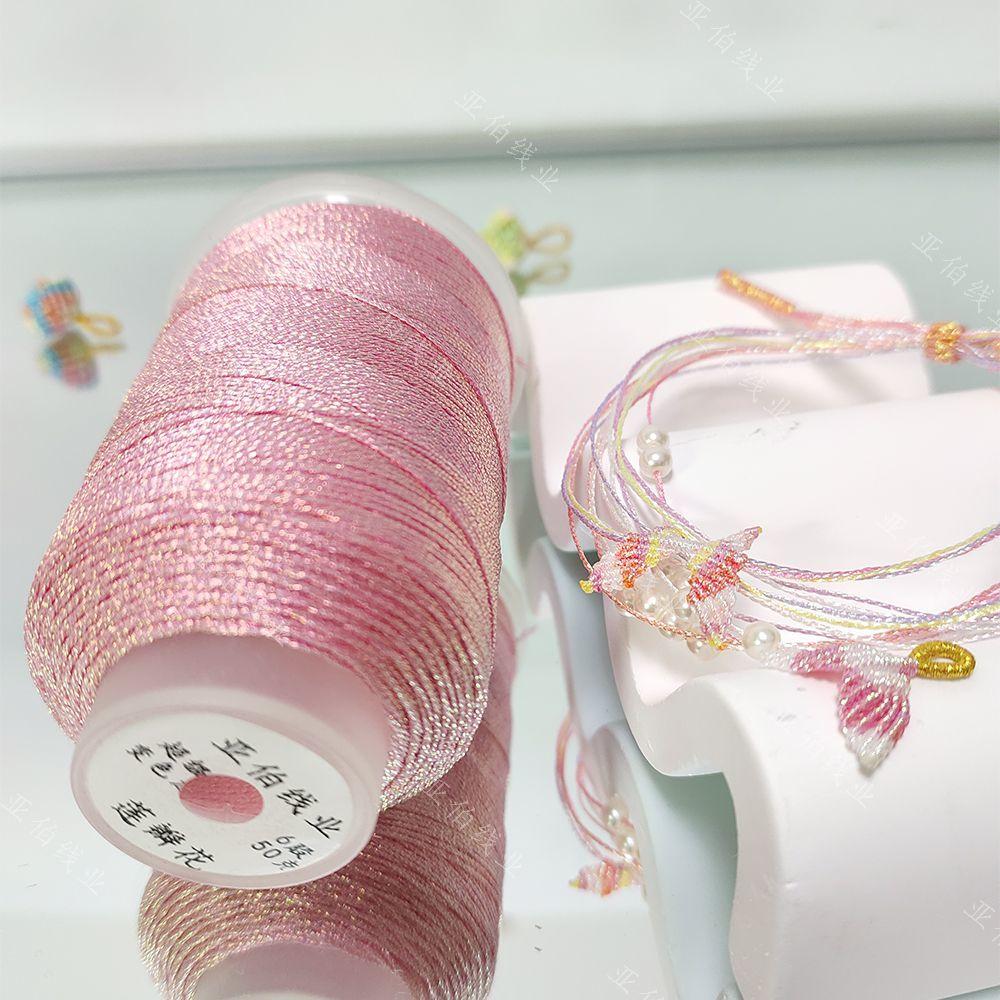 Symphony Thread 6 Shares 0.4mm240m Super Chameleon Symphony Lotus Multicolored Rope DIY Hand-woven Jewelry Special Thread