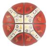 Molten Eurobasket 2025 Model Basketball, Synthetic Leather, Size 5, B5G3800-E5Z