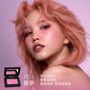 Kaleidos Blush Senza Cruelty-Forma Blush,Contorna&Illumina Viso con Colore Opaco Scintillante per Guance Trucco Viso Fard