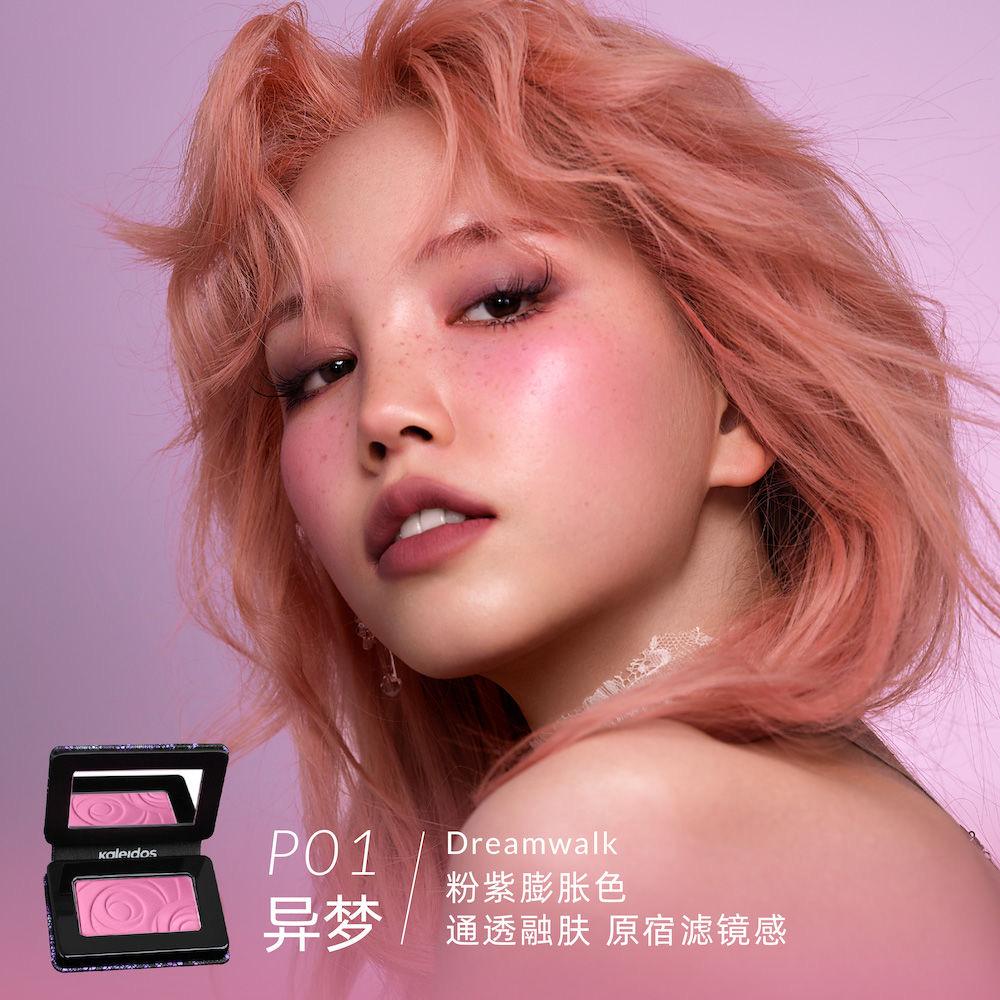 Kaleidos Blush Senza Cruelty-Forma Blush,Contorna&Illumina Viso con Colore Opaco Scintillante per Guance Trucco Viso Fard